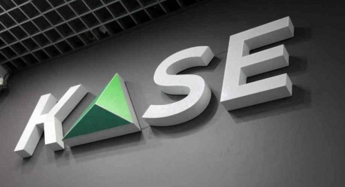 الەمدىك قارجى جۇيەسى LIBOR-دان باس تارتادى