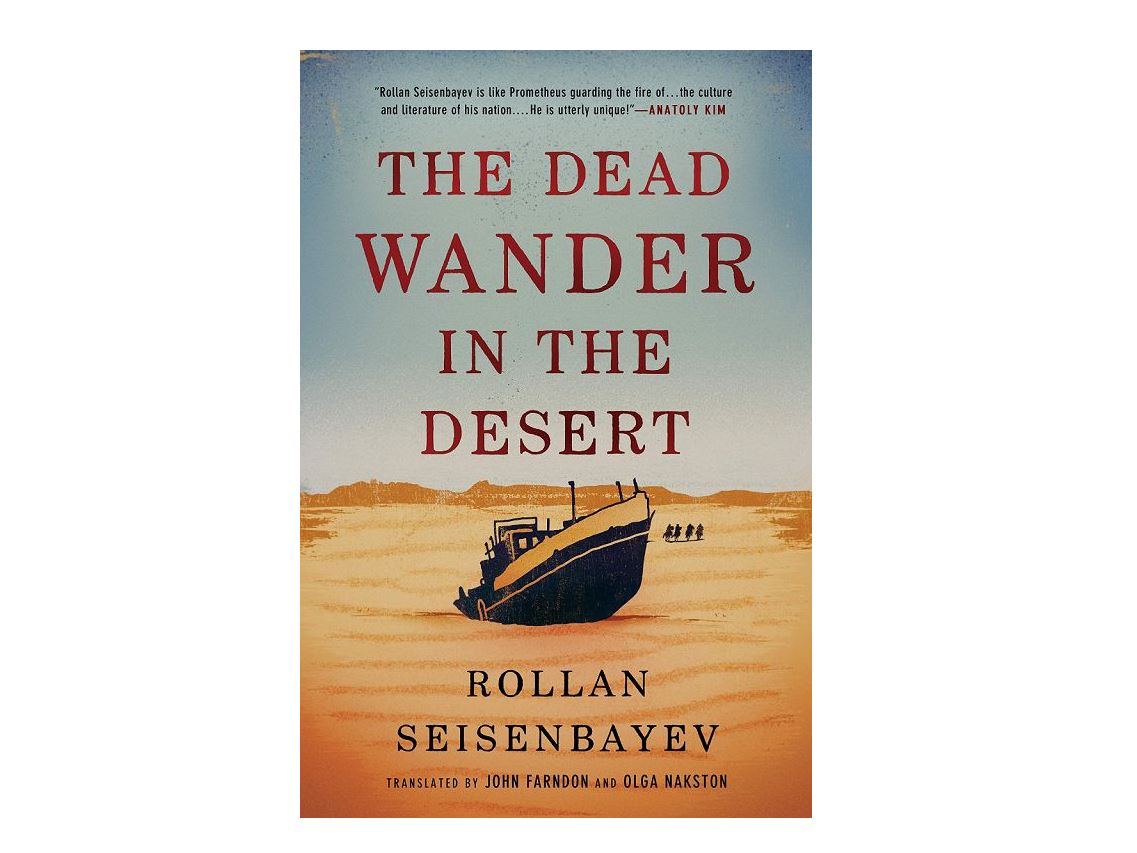 جازۋشىنىڭ جاڭا جەتىستىگى