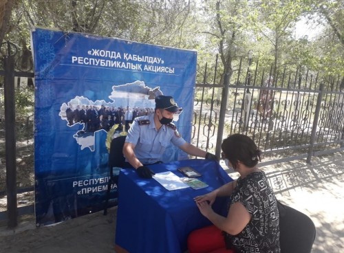 “جولدا قابىلداۋ” اكتسياسى ونلاين ءوتىپ جاتىر