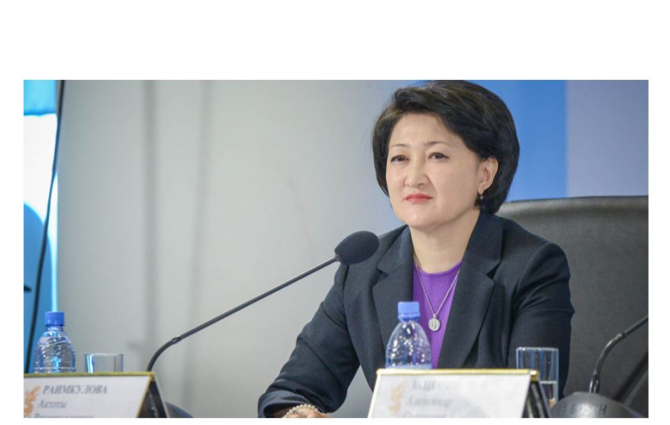 اقتوتى رايىمقۇلوۆا ومىردەن وتكەن زيالى قاۋىم وكىلدەرىنىڭ وتباسىلارىنا كوڭىل ايتتى