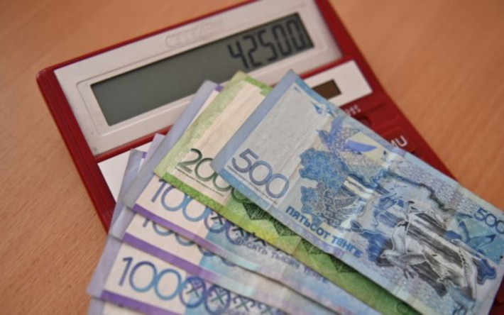 42 500 تەڭگە 960 مىڭنان استام ادامعا تاعايىندالدى