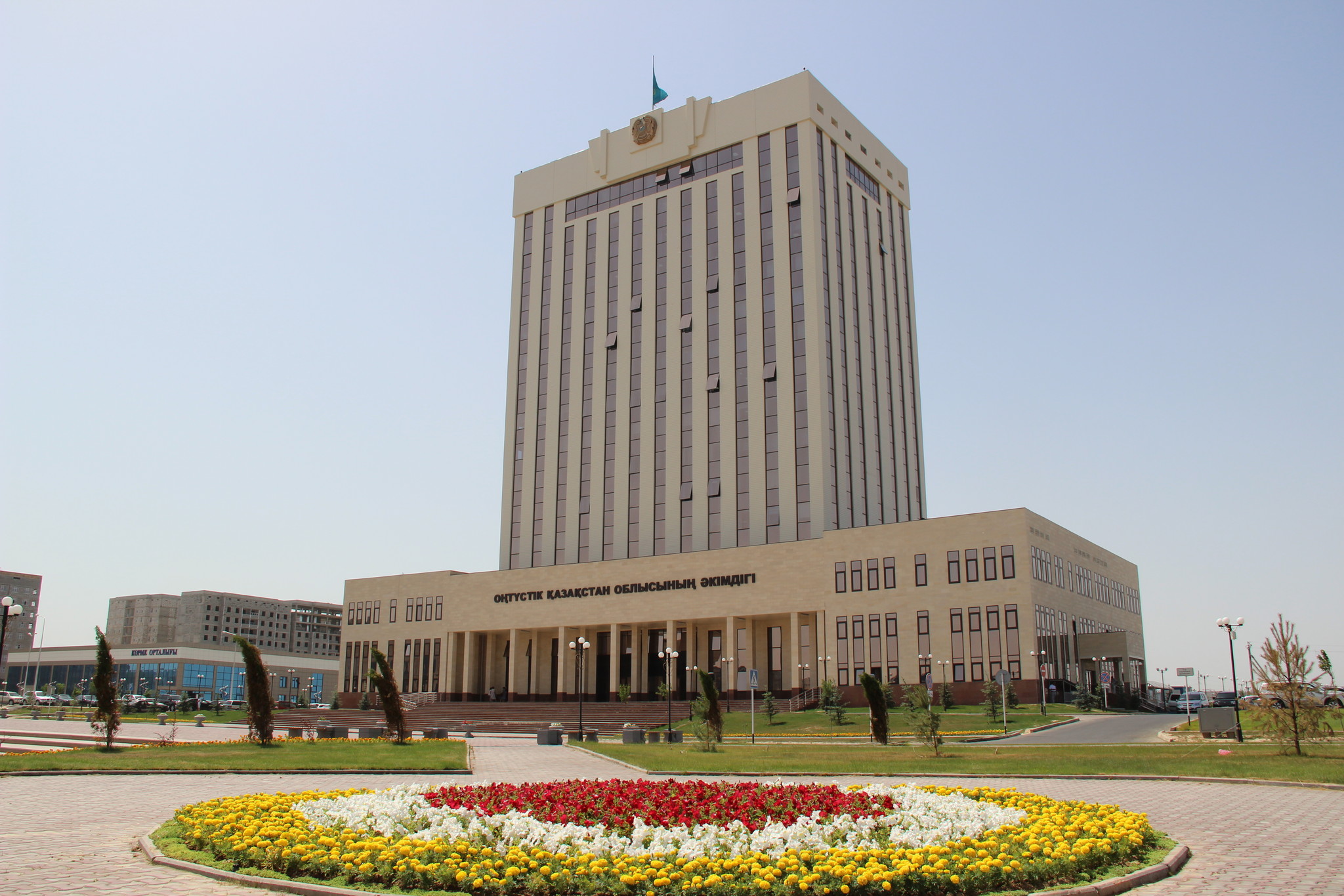 شىمكەنت اكىمدىگى 3 ملرد تەڭگە ۇنەمدەدى