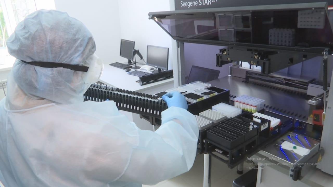 تەمىرتاۋدىڭ پتر-زەرتحاناسى بار