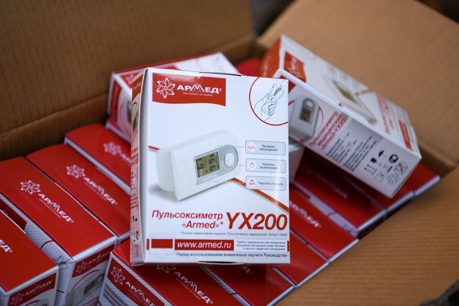 مەديتسينالىق جابدىق الۋعا كومەكتەستى