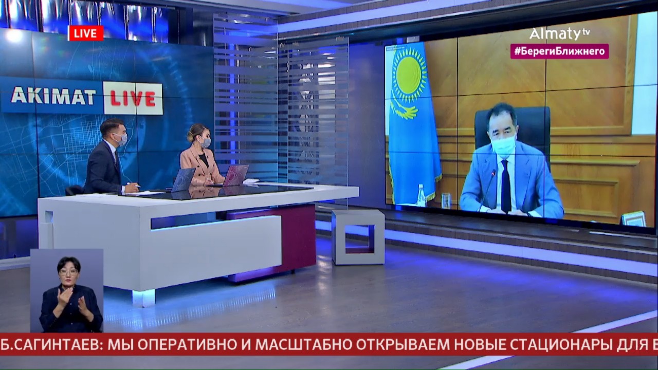 باقىتجان ساعىنتاەۆ: پنەۆمونيامەن اۋىرعان ناۋقاستار سانى 2 ەسەگە ازايدى