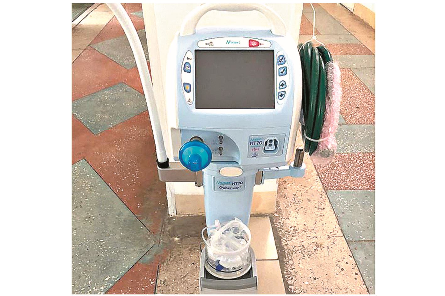 ناۋقاستارعا ۋاقتىلى كومەك بەرىلدى