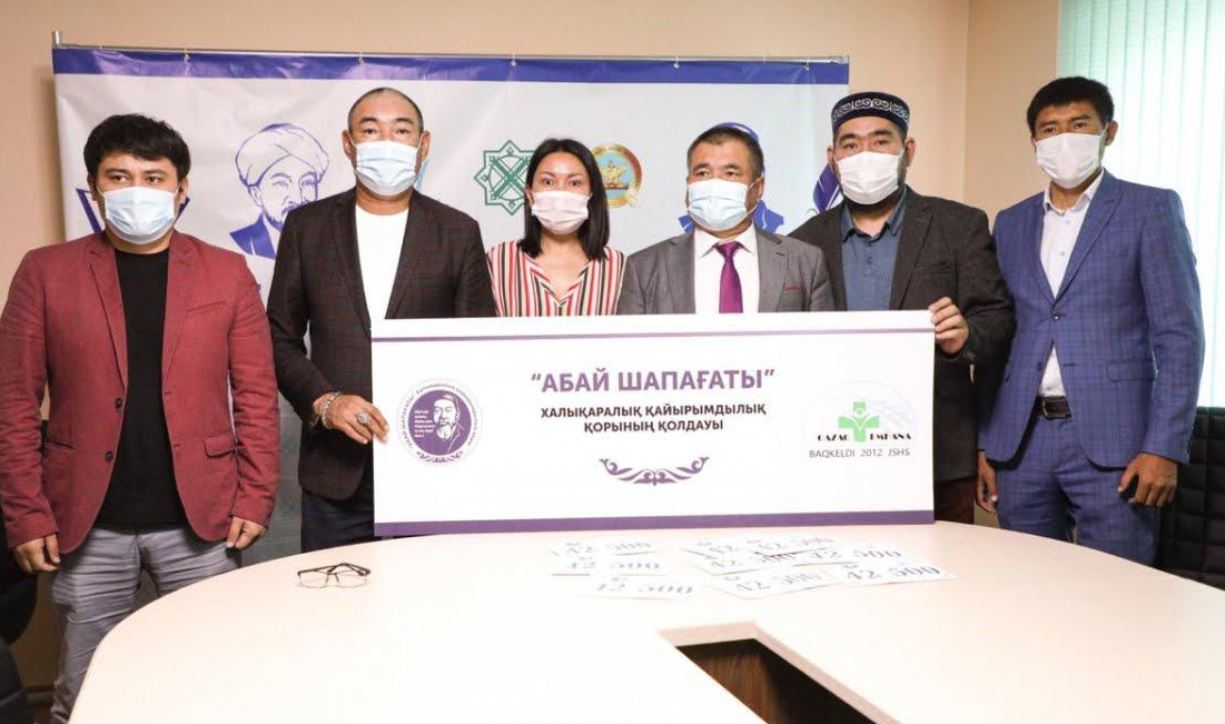 "اباي شاپاعاتى" قورى 10 مۇقتاج وتباسىعا 42 500 تەڭگەدەن بەردى