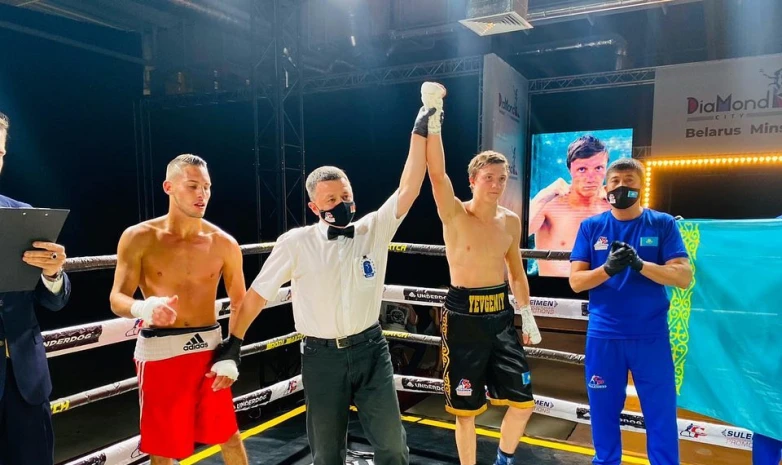 چەمپيوندىعىن ءساتتى قورعادى