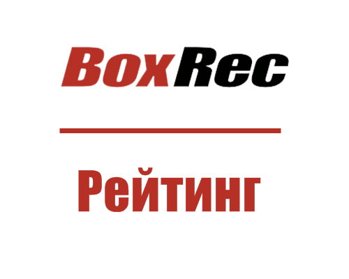 رەيتينگتە تومەندەدى