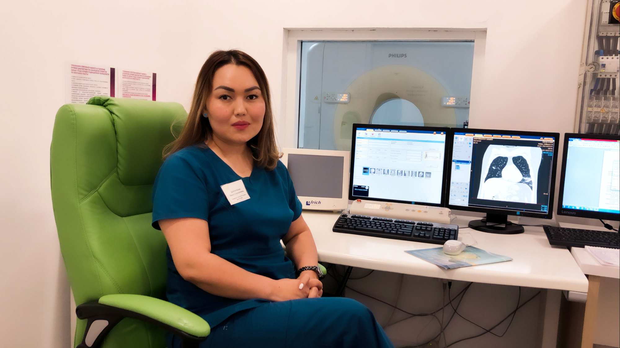 كت-نىڭ كىلتىن تاپقان