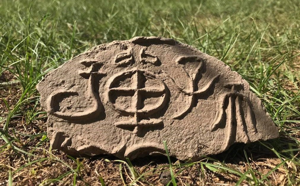 تاڭىرقۇتى مودە قاعان ورداسى