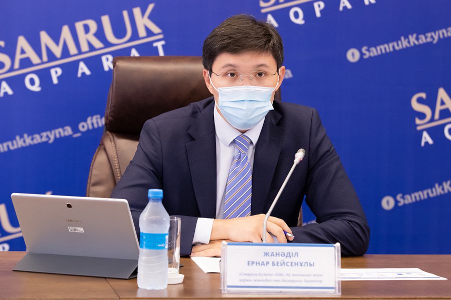 «سامۇرىق-قازىنا» قورى جوسپارلى قارجىلىق كورسەتكىشتەردى اسىرا ورىندادى