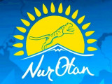 "Nur Otan" پارتياسى جەرگىلىكتى فيليالدارىنىڭ عيماراتتارى جوندەۋدەن وتەدى