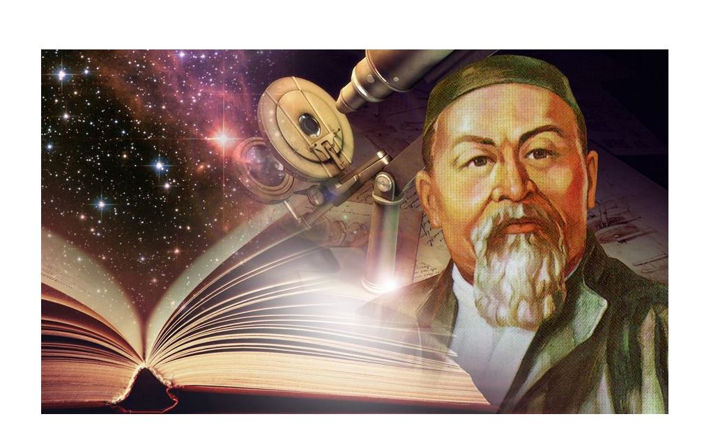 الاش بالاسىنا ارداقتى كۇن