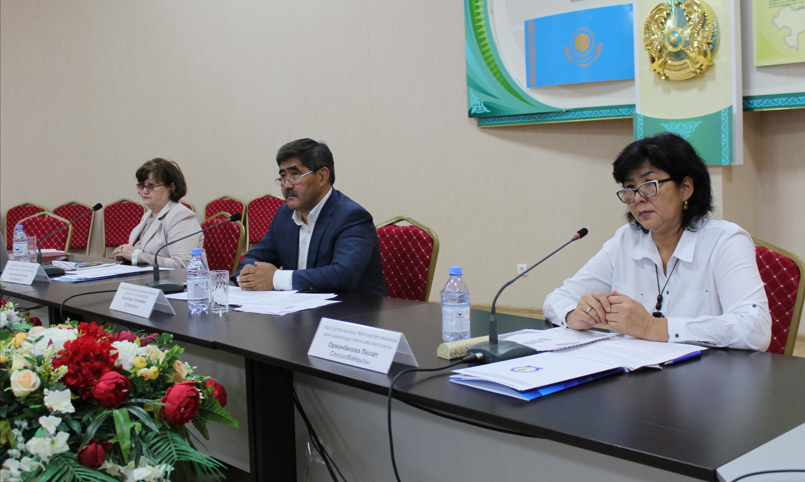 پەدوگوگ قىزمەتكەرلەردىڭ كەزەكتى "تامىز كەڭەسىنىڭ" ونلاين وتىرىسى ءوتتى