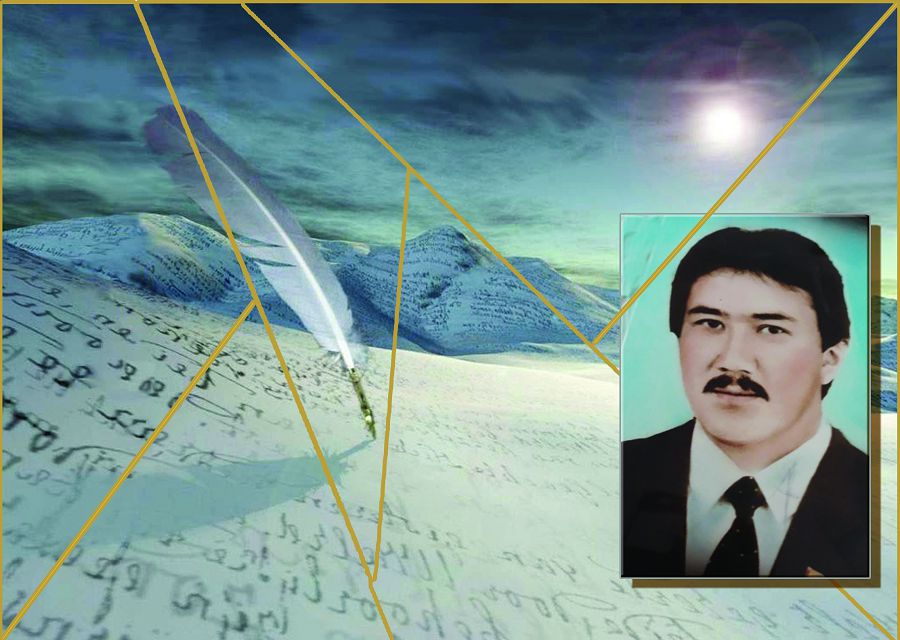 بارىمىزگە ءبىر سامعاۋ قاجەت ەدى...