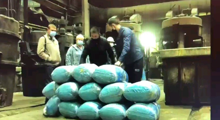 رۋدنىيدا 400 كەلىدەن استام ەسىرتكى جويىلدى