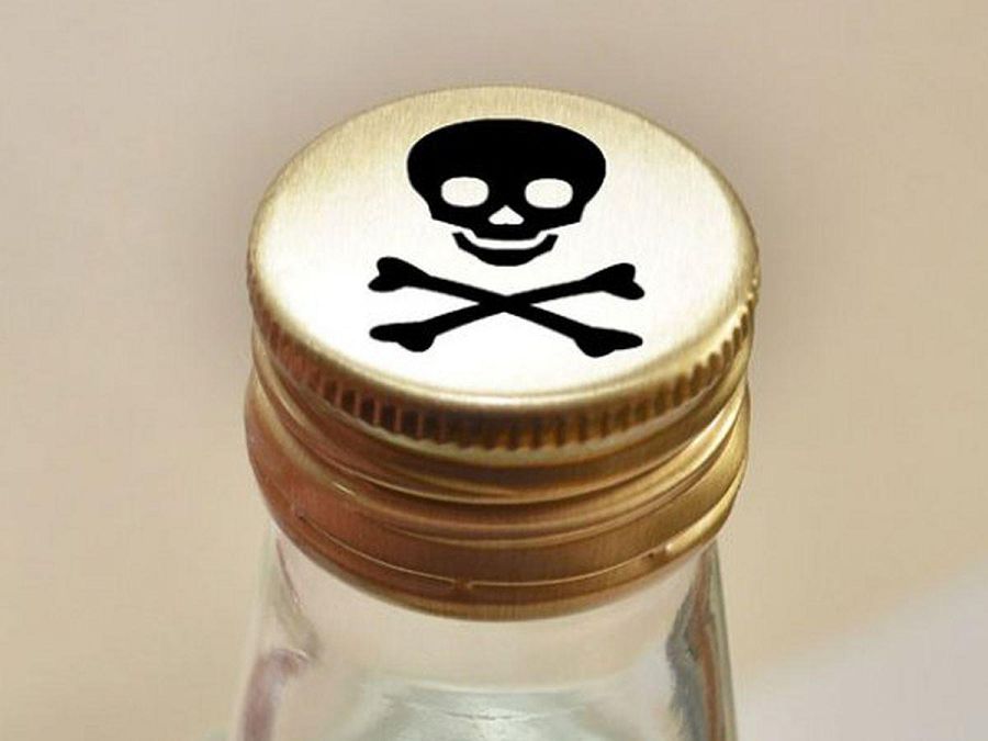 جاسىرىن اراق ءوندىرىسى (كونترافاكتىلىك الكوگول كوبەيىپ تۇر)