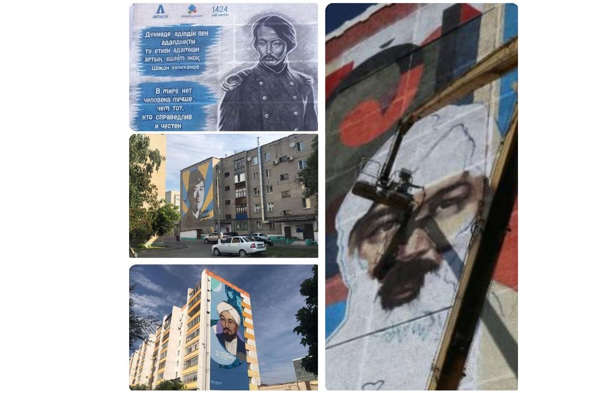 تۇرعىن ۇيلەردە تاريحي تۇلعالار