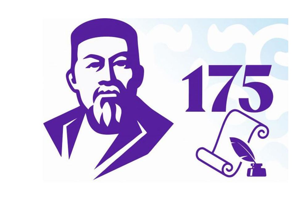 حالىقارالىق دارەجەگە كوتەرۋ قاجەت