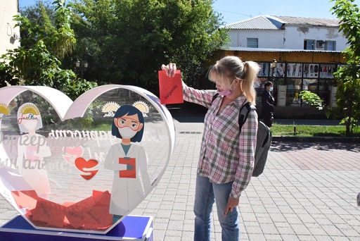 جەتىسۋ جاستارى دارىگەرلەرگە ارناپ "العىس جاشىگىن" اشتى