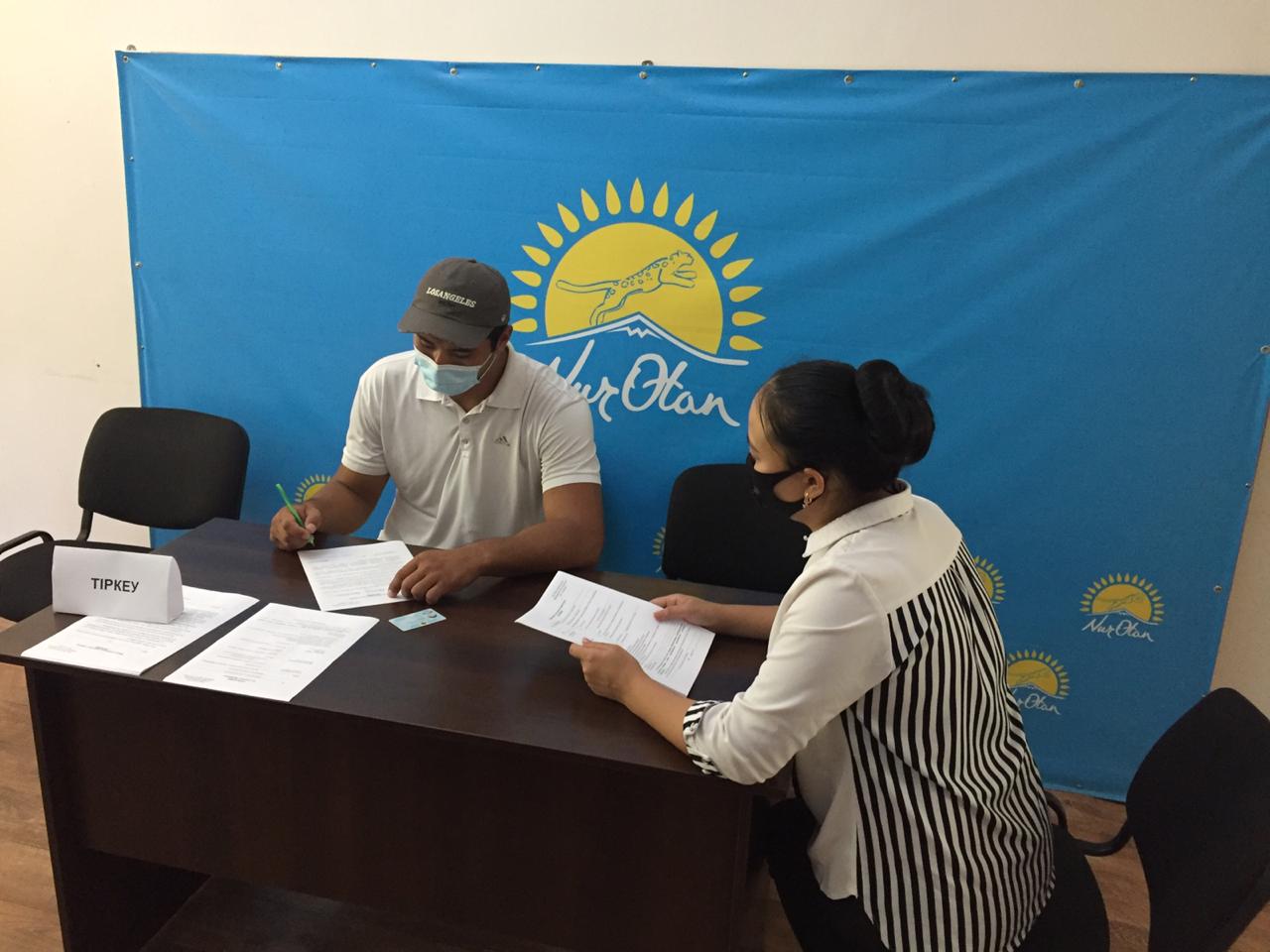 الەم چەمپيونى پرايمەريزگە قاتىسادى