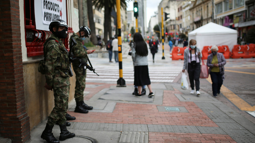 كولۋمبيا COVID-19 قۇرساۋىندا