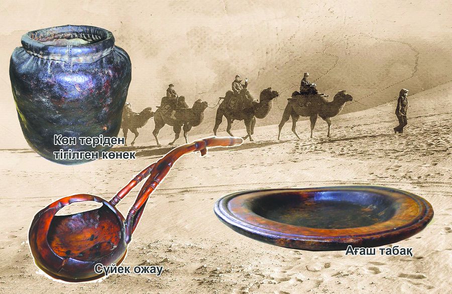 جادىگەرلەر جاڭعىرىعى