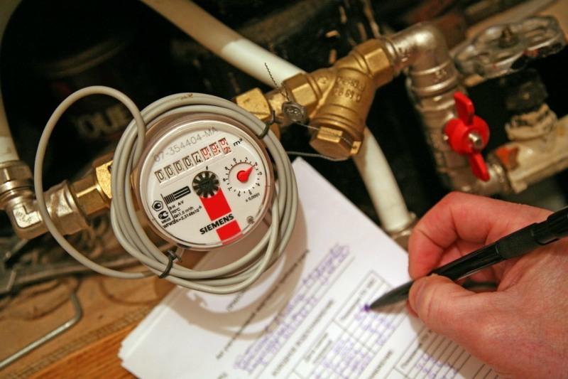 تاريفتەر تومەندەتىلدى