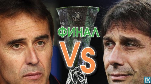 بۇگىن تۇندە ەۋروپا ليگاسىنىڭ فينالى. كىم جەڭەدى, كىم جەڭىلەدى؟