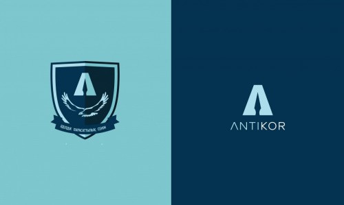 انتيكور مەملەكەت باسشىسىنىڭ تاپسىرمالارىن ورىنداۋعا كىرىستى