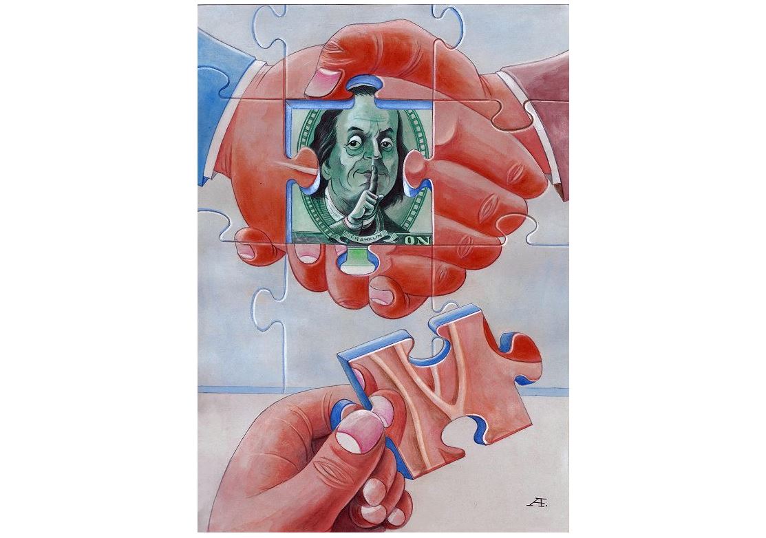 جەمقورلىقتى جويۋدىڭ ءبىر جولى – ادامي فاكتوردى ازايتۋ