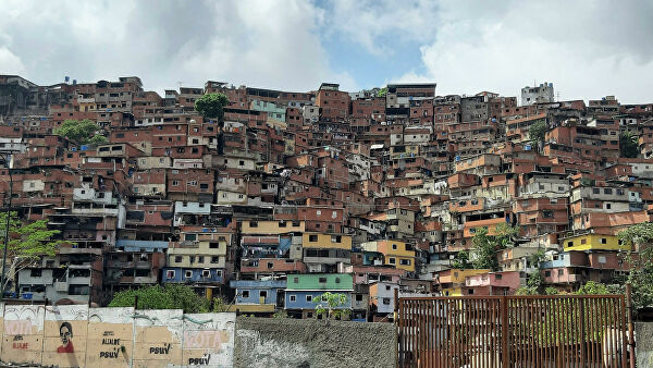 COVID-19:ەو-نىڭ ۆەنەسۋەلاعا كومەگى