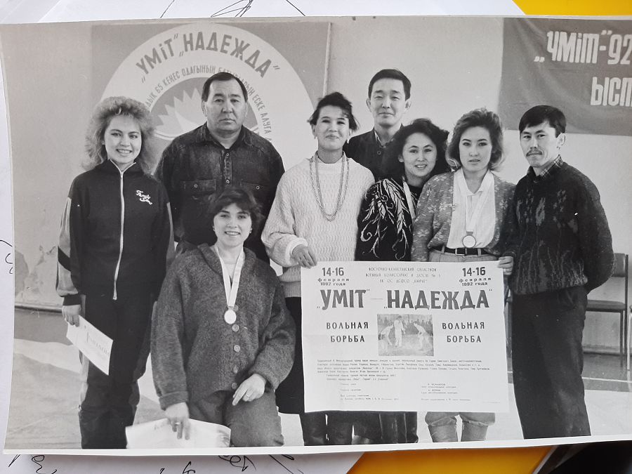 باپكەردىڭ باعى