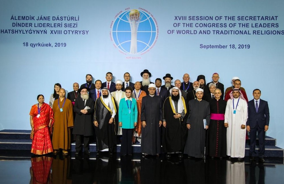 الەمدەگى مادەنيەتارالىق, دىنارالىق ديالوگتى ىلگەرىلەتۋ ورتالىقتارى