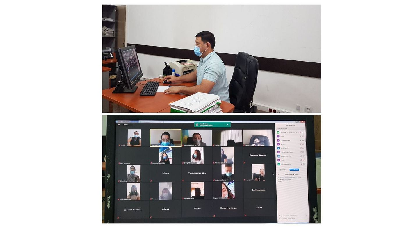 «Egov جارشىسى» جوباسى ىسكە اسىرىلادى