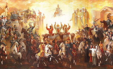 جادىنان جاڭىلعان جۇرت