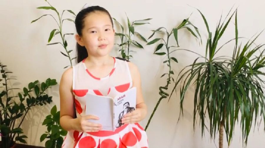 ابايدى جاتتاعان اسىلىم