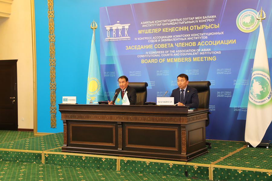 ازيالىق قاۋىمداستىقتىڭ القالى جيىنى