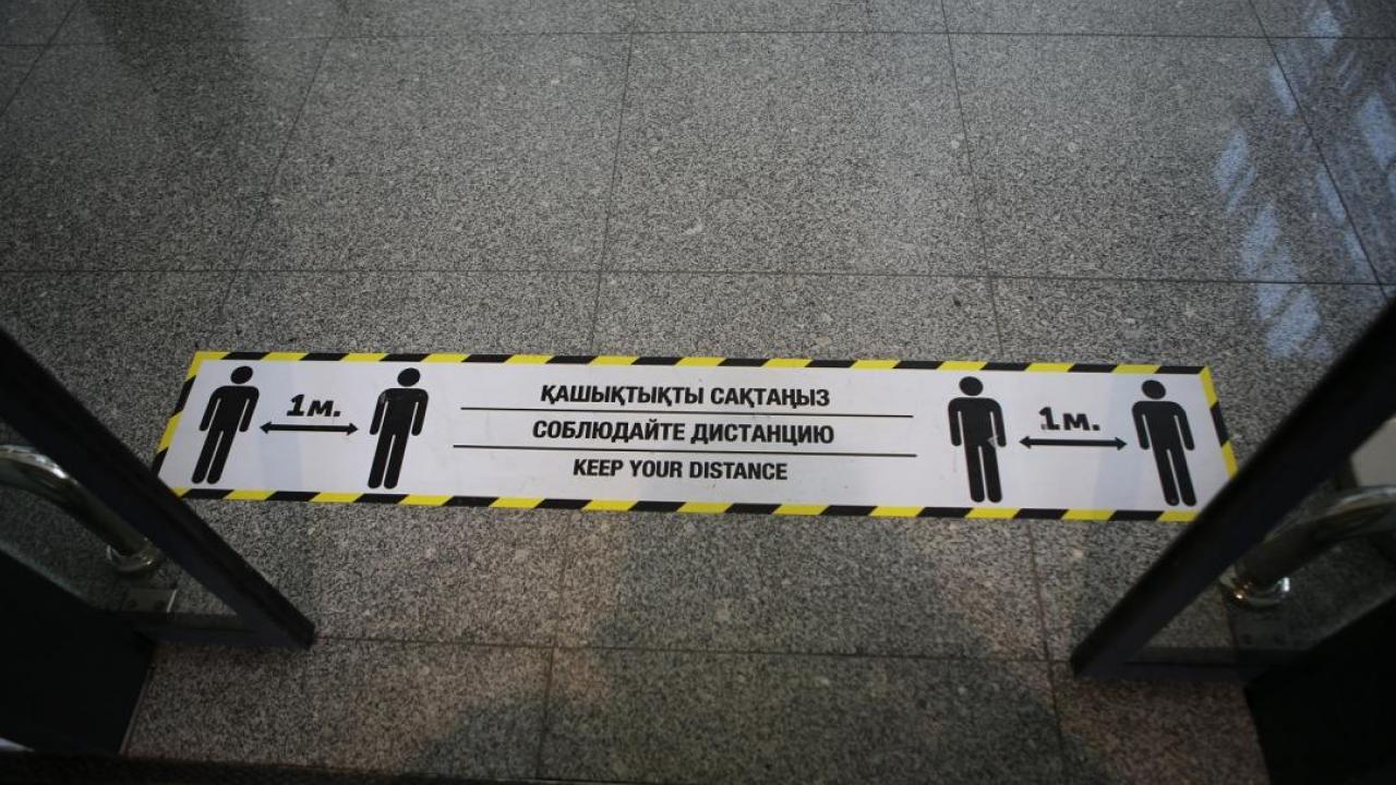 كەزەككە تۇرۋ مادەنيەتى قاشان قالىپتاسادى؟