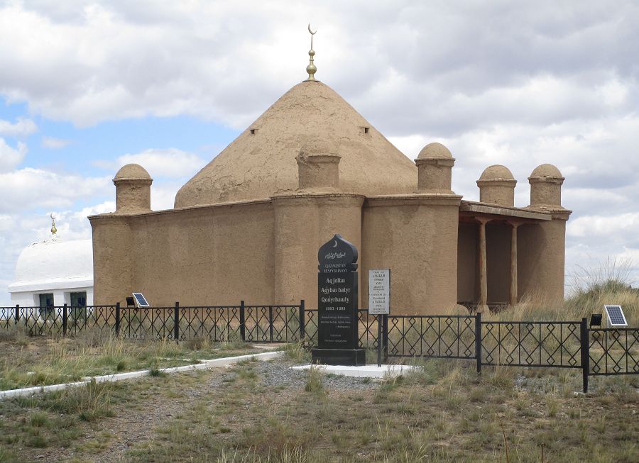 اعىبايعا اپارار جول