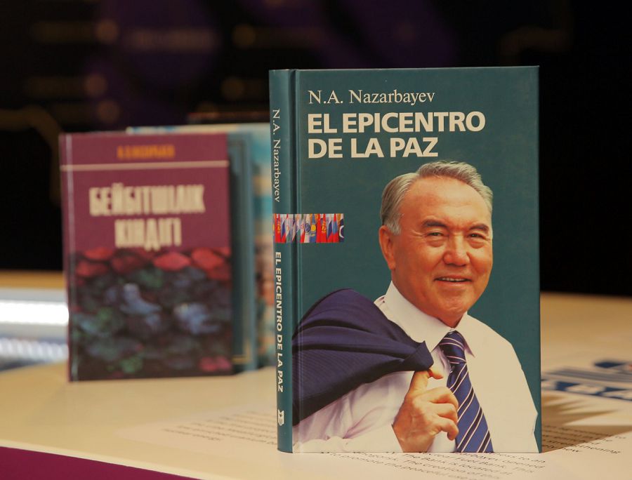 بۇۇ مىنبەرىنەن بەرىلگەن مەرەيلى مارتەبە