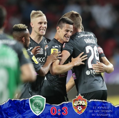 زاينۋتدينوۆ تسسكا-مەن بىرگە جەڭىسكە جەتىپ, العاشقى سارى قاعازىنا دا يە بولدى