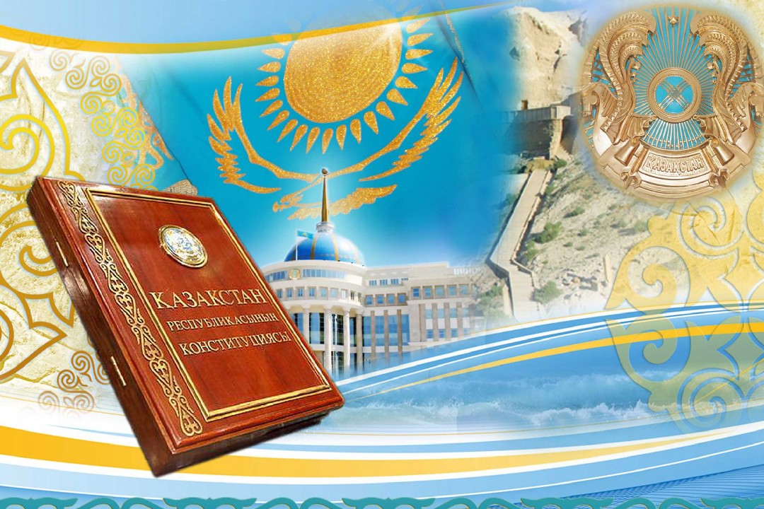 الماتىدا اتا زاڭعا ارنالعان ونلاين كونفەرەنتسيا ءوتتى