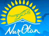 "Nur Otan" پارتياسى پرايمەريزىنىڭ ءبىرىنشى كەزەڭى اياقتالدى