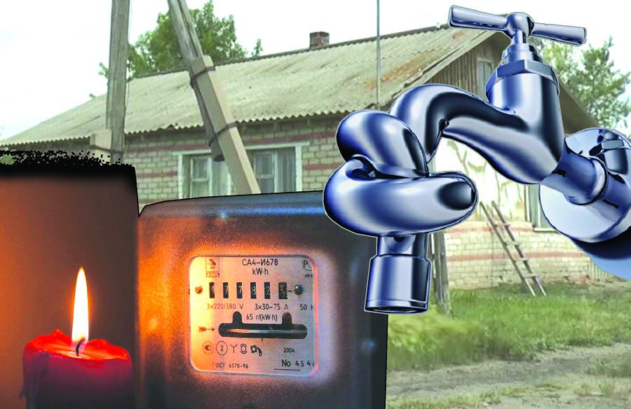 جارىق تا, سۋ دا جوق (اكىمدىكتىڭ سالعىرتتىعى ادامداردى تىعىرىققا تىرەپ وتىر)