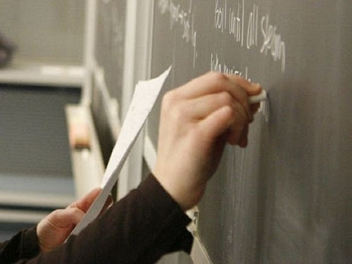 ايماقتىڭ ۇزدىك ءبىلىم ورداسى