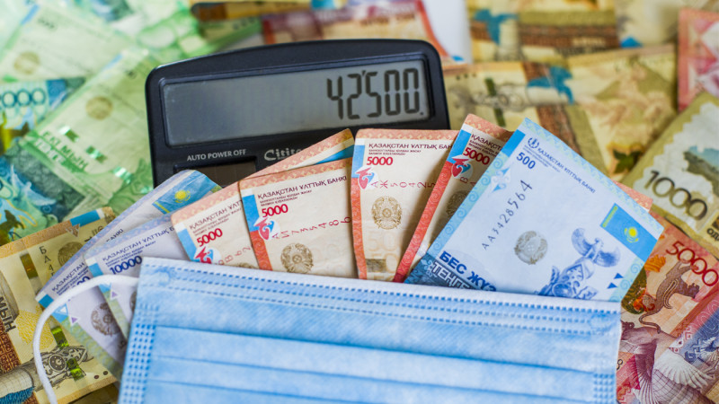 2,4 ملن-عا جۋىق قازاقستاندىق 42 500 تەڭگە تولەمىن الدى