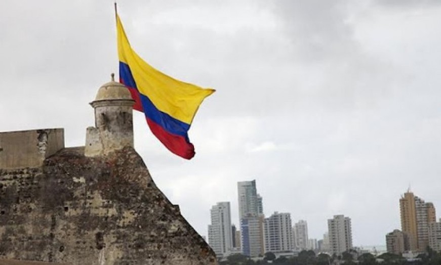 كولۋمبيا كارانتيندى الىپ تاستاي الا ما؟