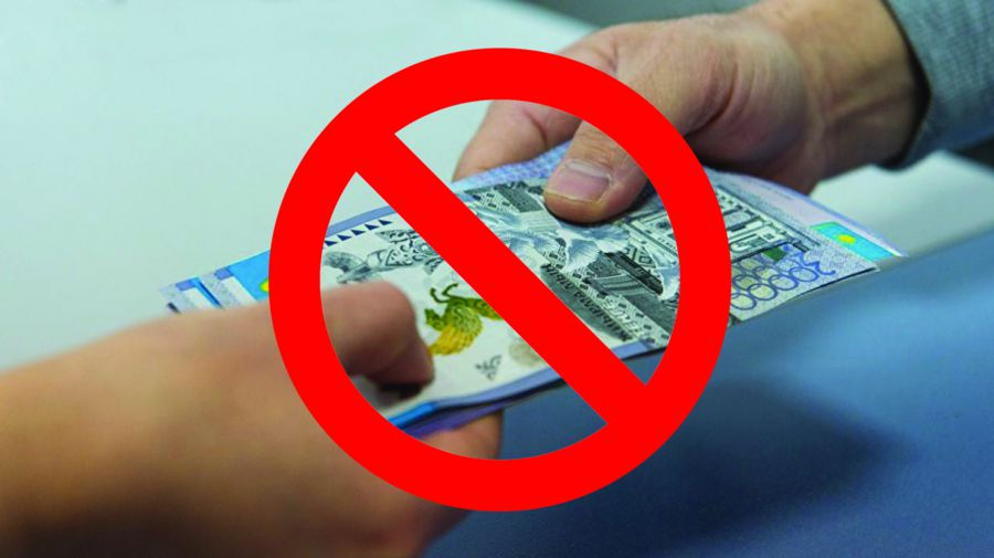 حالىق جەمقورلىقپەن كۇرەسكە ۇلەس قوسۋعا دايىن